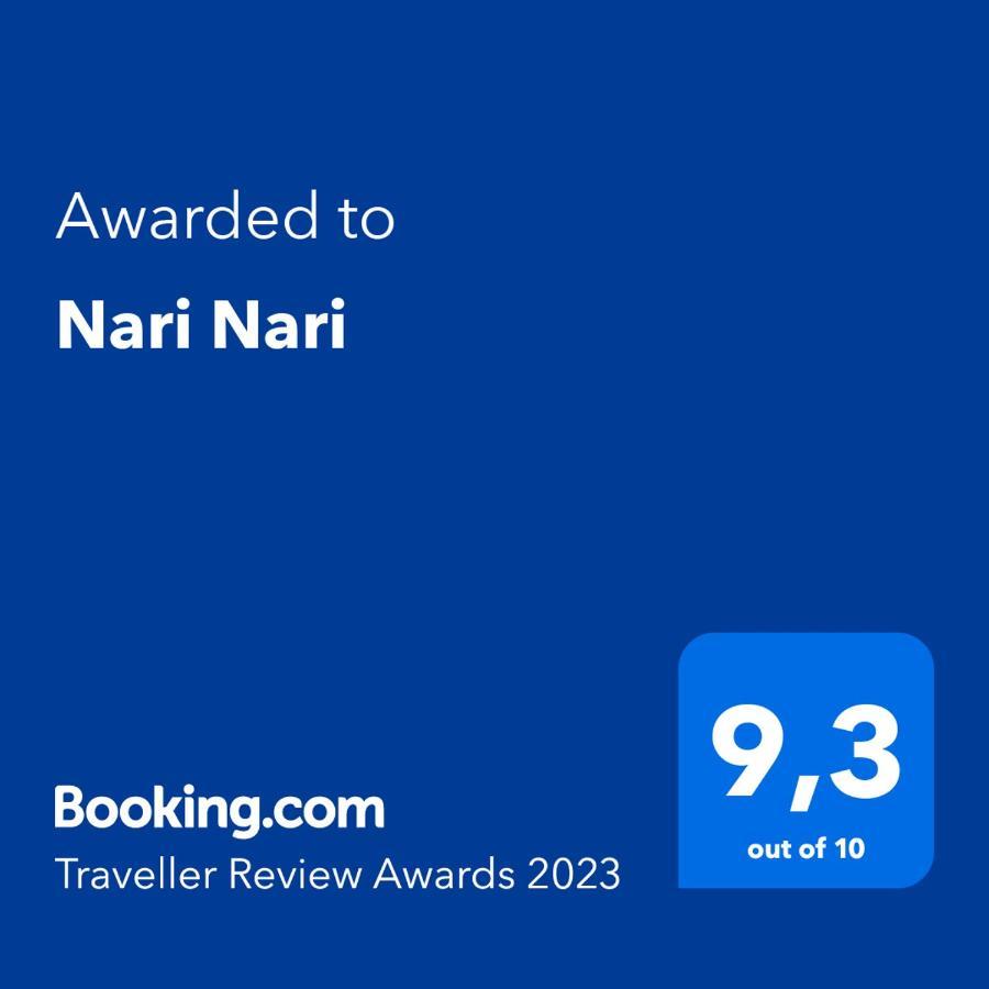 コウトソウナリNari Nariアパートメント エクステリア 写真